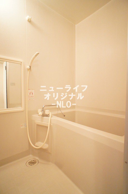 バス・シャワールーム　日々の疲れをお風呂でリフレッシュ！