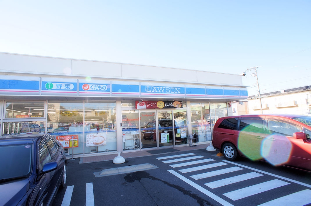 コンビニ　ローソン 海老名中新田二丁目店（コンビニ）まで570m