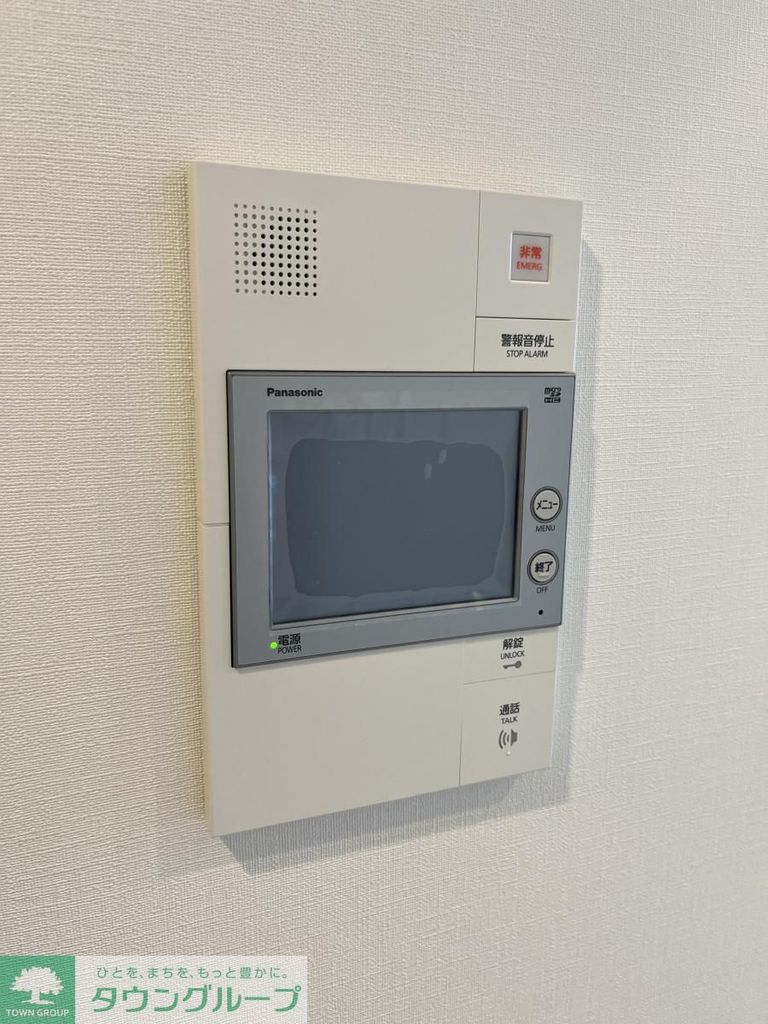 セキュリティ　※同じ間取りの別の部屋です