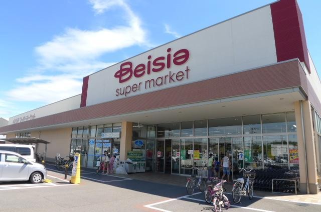 スーパー　ベルクス（スーパー）まで1150m