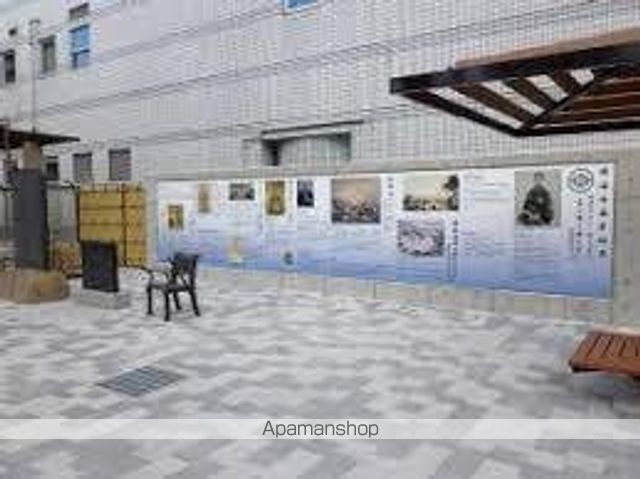 公園　両国公園（公園）まで409m