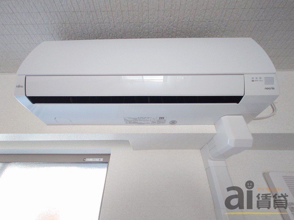 その他設備　※同仕様写真です