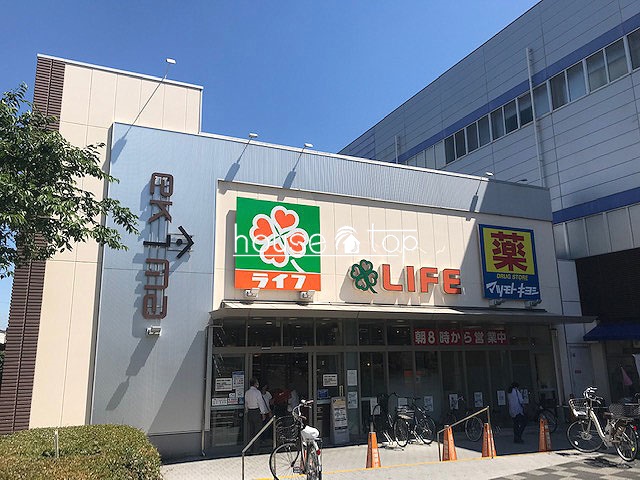 スーパー　ライフ今津駅前店（スーパー）まで425m