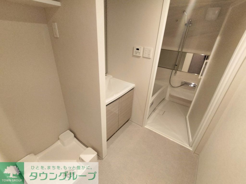 バス・シャワールーム