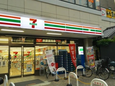 コンビニ　セブンイレブン 南浦和駅西口店（コンビニ）まで640m