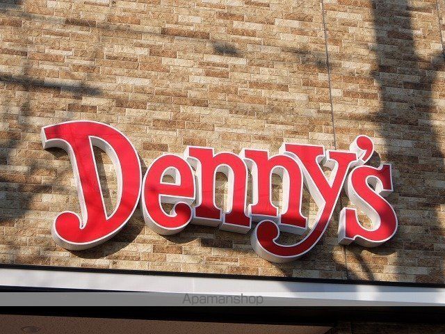 飲食店　デニーズ瑞穂店（飲食店）まで1004m