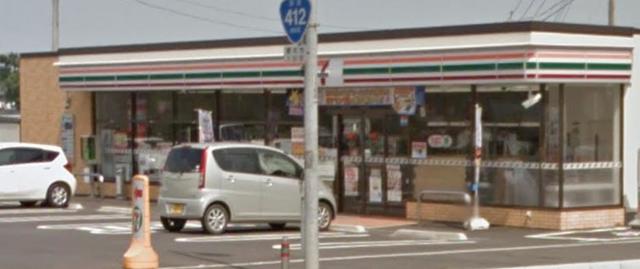 コンビニ　セブンイレブン厚木石神店（コンビニ）まで539m