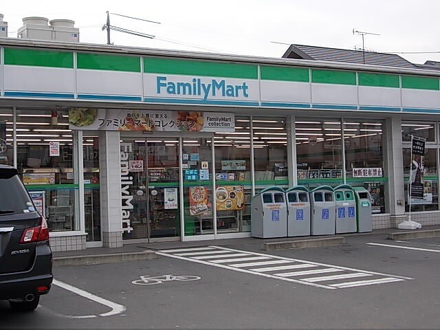 コンビニ　ファミリーマート掛川駅南店（コンビニ）まで548m