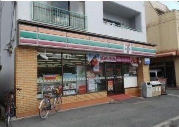 コンビニ　セブンイレブン（コンビニ）まで420m