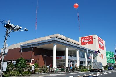 スーパー　オーケー与野店（スーパー）まで2159m