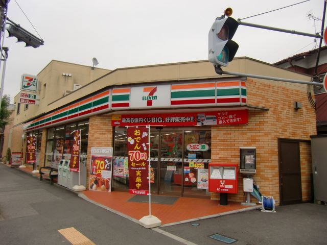 コンビニ　セブンイレブン（コンビニ）まで2699m