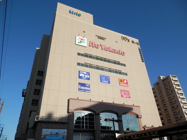 ショッピングセンター　リリオ亀有（ショッピングセンター）まで513m