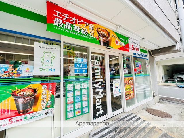 コンビニ　ファミリーマート八丁堀店（コンビニ）まで184m