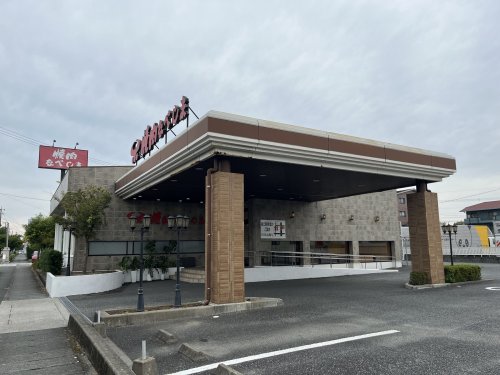 飲食店　焼肉なべしま八代店（飲食店）まで1117m