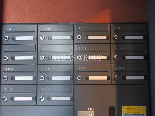 その他共有部分