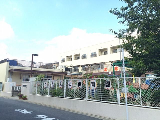 幼稚園・保育園　五反野保育園（幼稚園・保育園）まで968m