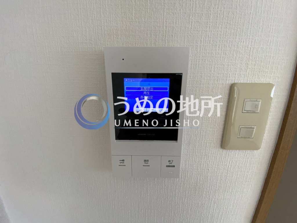 セキュリティ　セキュリティー