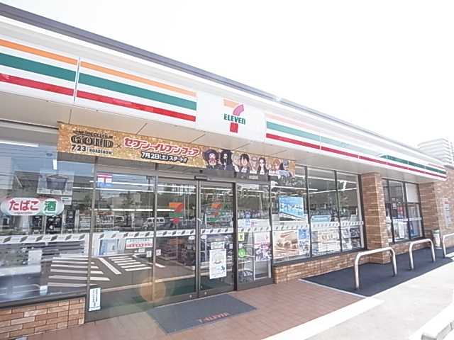 コンビニ　セブンイレブン　足立六月3丁目店（コンビニ）まで346m