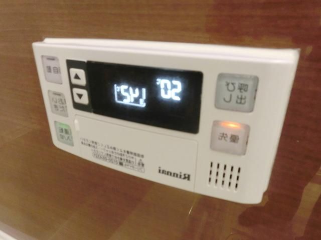 その他設備　★給湯リモコン付き★