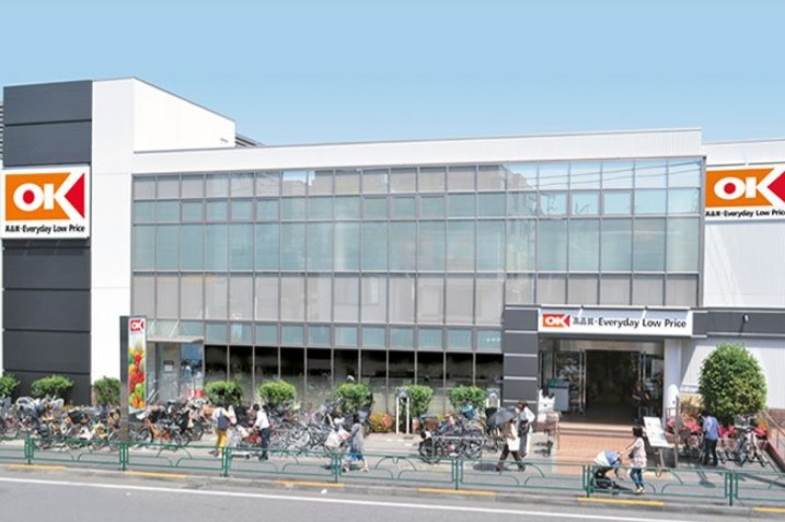 スーパー　オーケー池尻大橋店（スーパー）まで207m