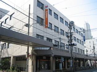 郵便局　大森郵便局（郵便局）まで208m