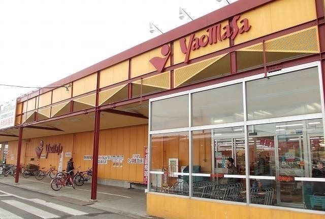 スーパー　ヤオマサ大井町店（スーパー）まで700m