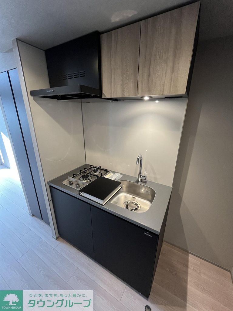 キッチン　設備