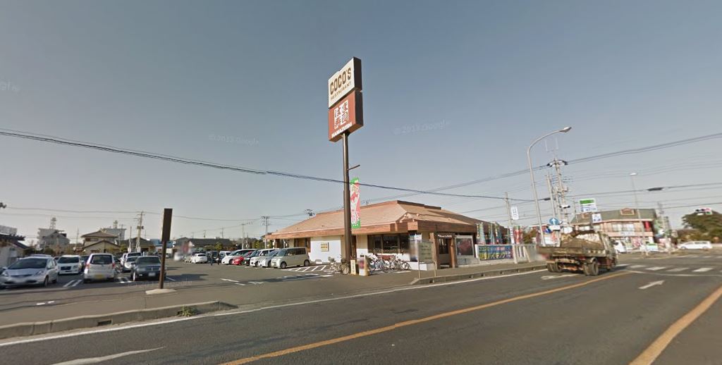 飲食店　ココス住吉店（飲食店）まで625m