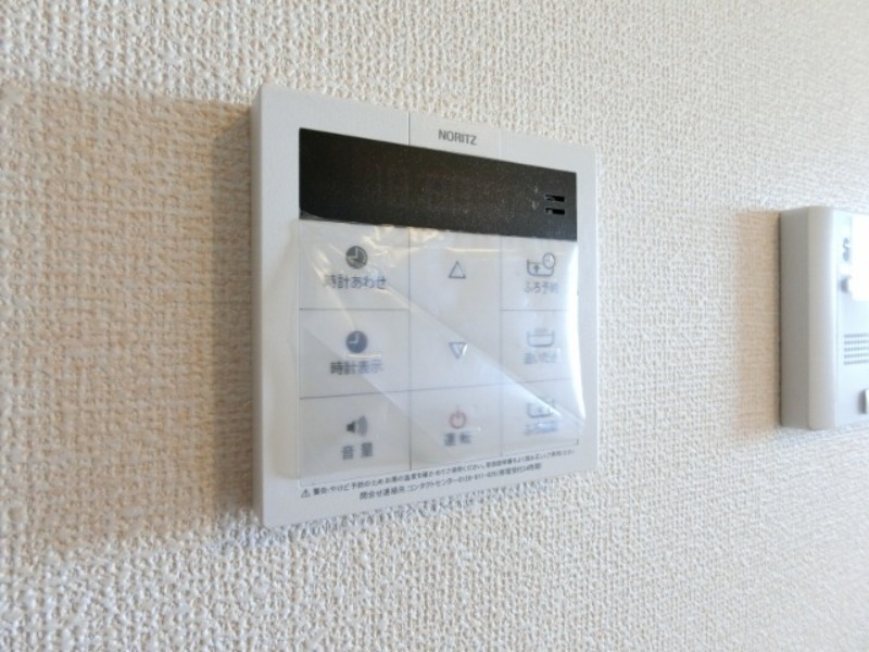 その他設備　図面と現状に相違がある場合には現状を優先