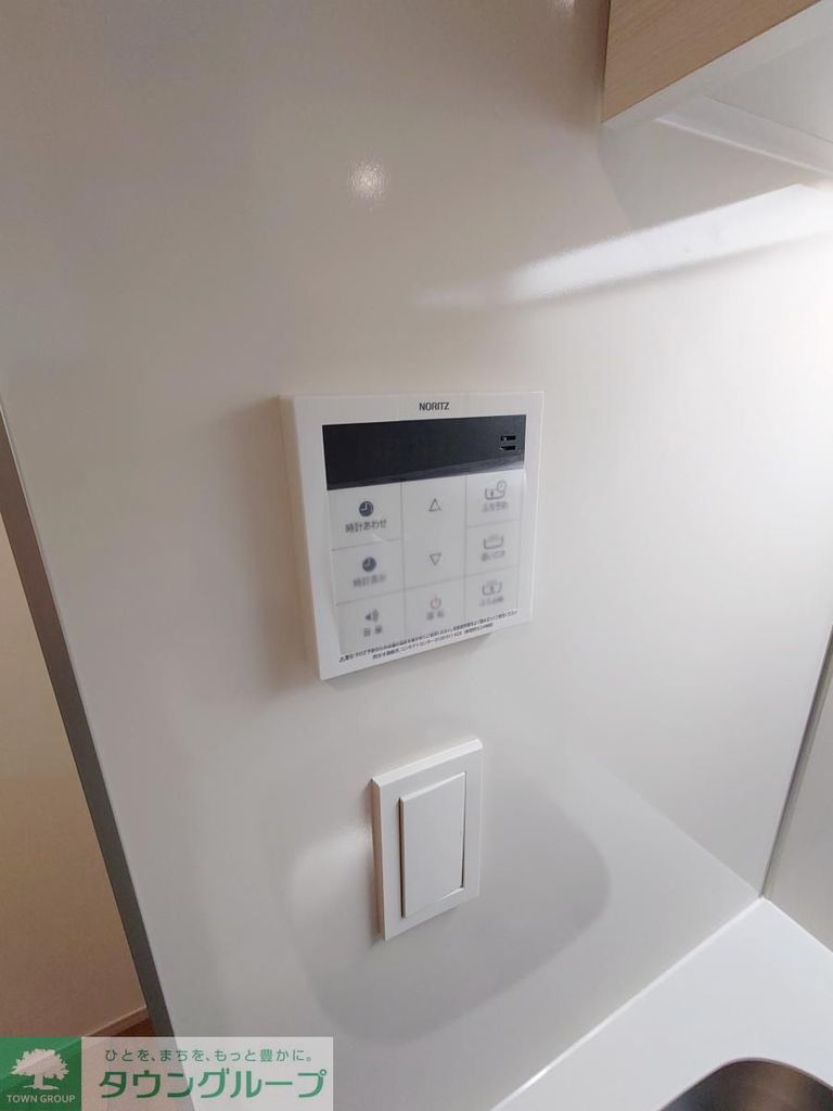 その他設備　設備