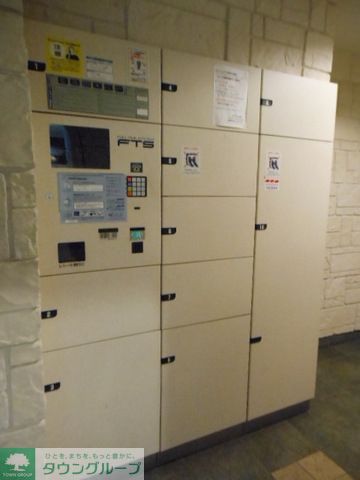 その他共有部分　宅配ボックス