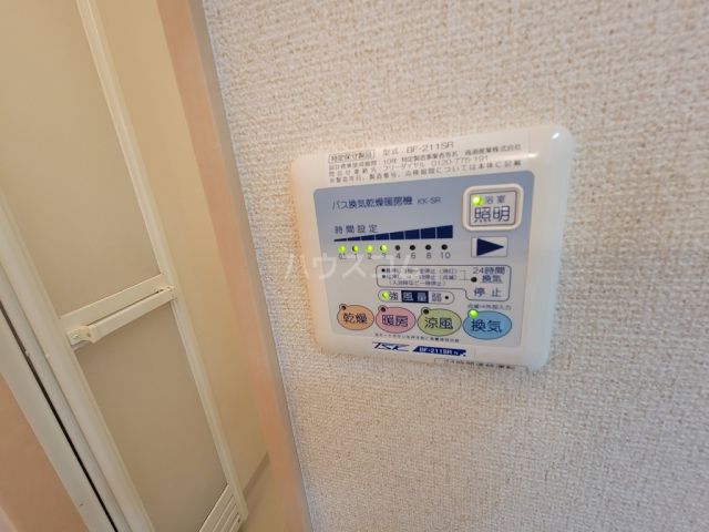 その他部屋・スペース