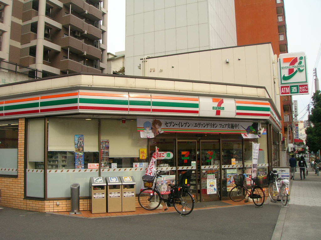 コンビニ　セブンイレブン 大阪玉造2丁目店（コンビニ）まで164m
