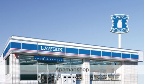 コンビニ　ローソン（コンビニ）まで290m