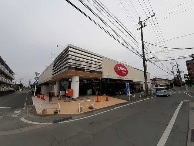 スーパー　ゆめマート江津店（スーパー）まで550m