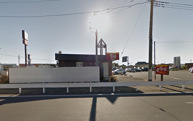 飲食店　すき家（飲食店）まで1010m