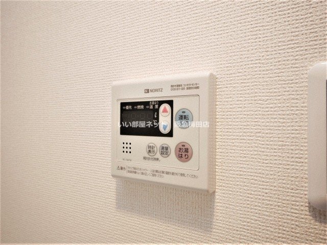 その他設備　※反転タイプになります。