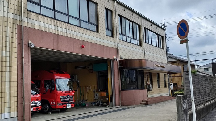 警察署・交番　緑消防署誉田出張所（警察署・交番）まで550m