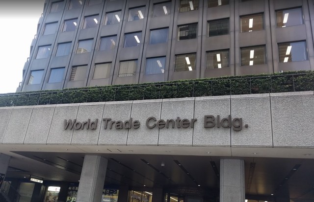 ショッピングセンター　世界貿易センタービル（ショッピングセンター）まで522m