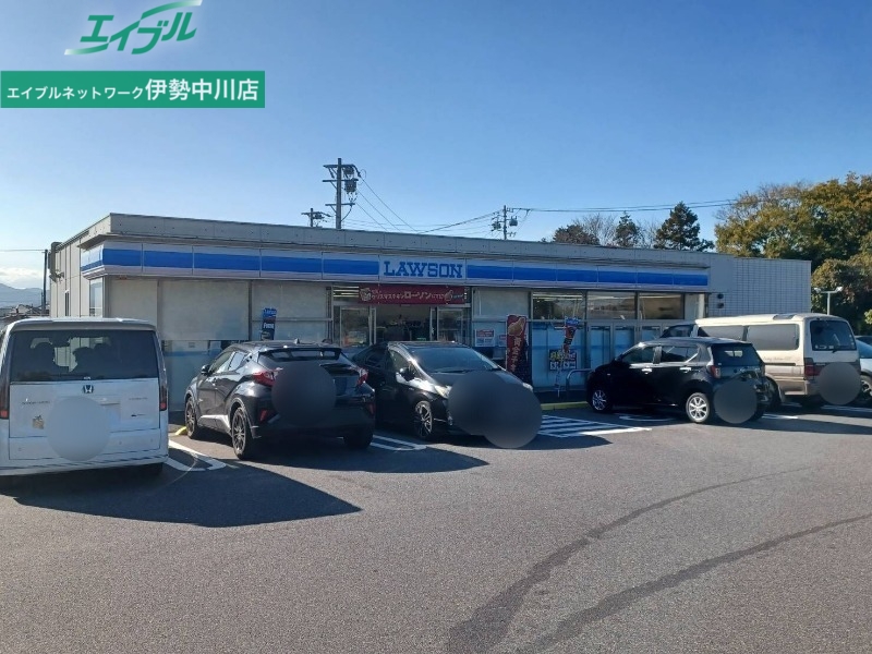 コンビニ　ローソン津久居藤ヶ丘店（コンビニ）まで1102m