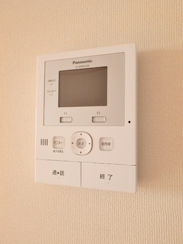 セキュリティ　図面と現状に相違がある場合には現状を優先