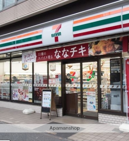 コンビニ　セブン－イレブン世田谷上北沢店（コンビニ）まで3552m