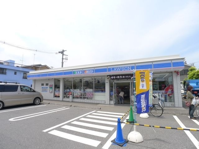 コンビニ　ローソン足立一ツ家店（コンビニ）まで310m
