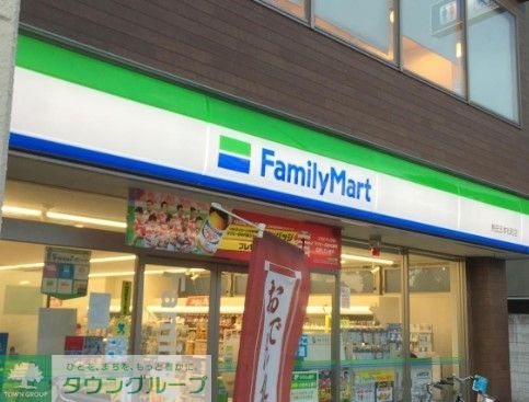 コンビニ　ファミリーマート熱田五本松町店（コンビニ）まで530m