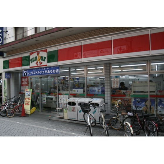 コンビニ　ファミリーマート（コンビニ）まで75m