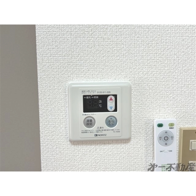 その他設備　給湯パネル