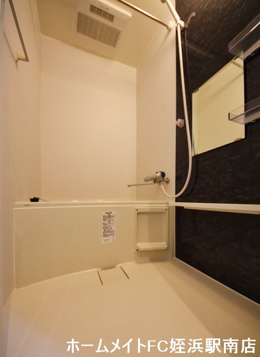 バス・シャワールーム　★お早めにお電話ください★