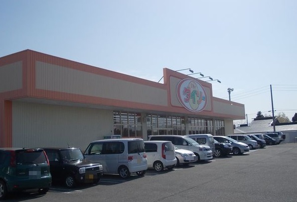 その他　ダイソー（その他）まで650m