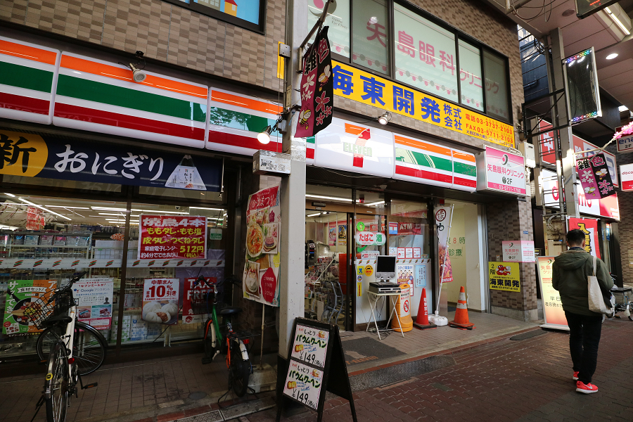 コンビニ　セブンイレブン 大田区仲六郷2丁目店（コンビニ）まで1457m