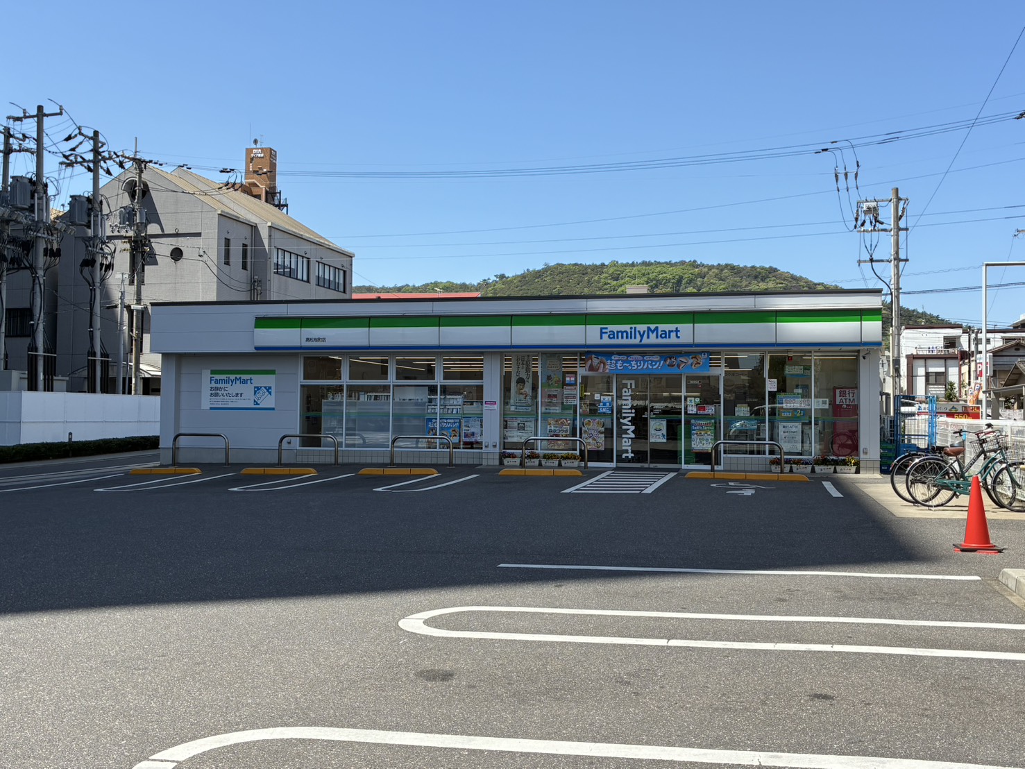 コンビニ　ファミリーマート高松桜町店（コンビニ）まで330m